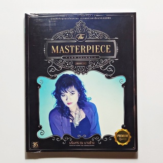 CD เพลงไทย นรินทร ณ บางช้าง - The Masterpiece (2CD, Compilation, Gold disc) (แผ่นใหม่)