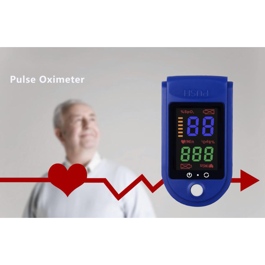 fingertip-oximeter-เครื่องวัดออกซิเจนปลายนิ้ว-วัดชีพจร-วัดค่า-spo2-ตรวจชีพจร