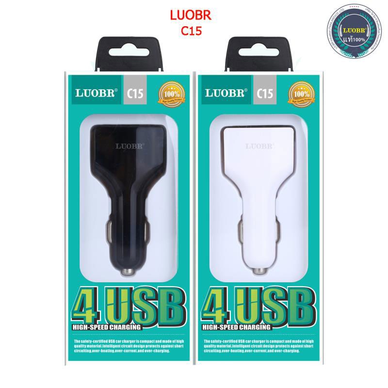 3in1-หัวชาร์จรถยนต์-luobr-c15-ที่จุดบุหรี่ในรถ-4usb-car-charger-4-1a-ใช้ได้กับ-smartphone-ทั่วไปได้ทุกรุ่น-ของแท้