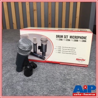 SUPERLUX PRO-228A ไมค์ทอม ไมค์ ไมค์ไดนามิค ไมโครโฟน Microphone ไมค์Dynamic เอไอ-ไพศาล