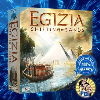 Egizia Shifting Sands พร้อมซอง [ของแท้พร้อมส่ง]