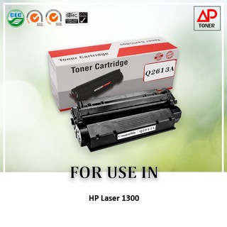 ตลับหมึเทียบเท่า รุ่น Q2613A/2613A/2613/Q2613/13A/13 For HP Laser Pirnter 1300