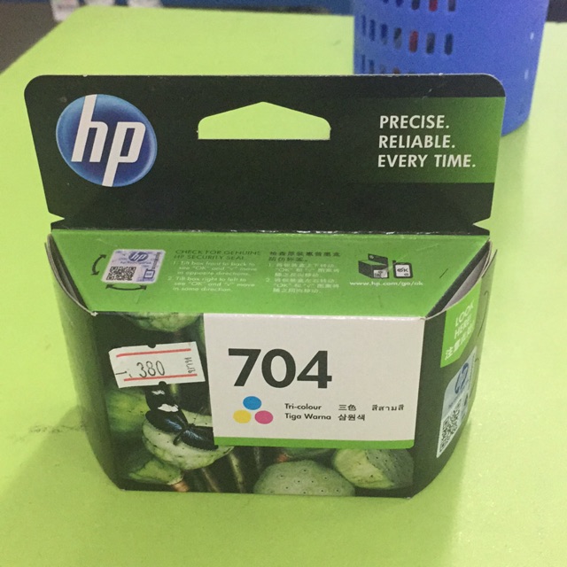 Ink hp 704 แท้ ขายถูก color | Shopee Thailand