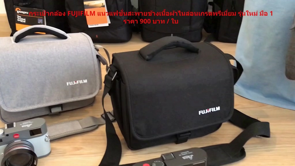 hit-item-กระเป๋ากล้อง-fuji-รุ่นใหม่-สะพายข้างเกรดพรีเมี่ยม-มือ-1