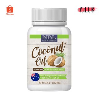 น้ำมันมะพร้าวสกัดเย็น (NBL) coconut oil 60 ซอฟเจล น้ำมันมะพร้าวออสเตรเลีย 1000mg.  แท้100%