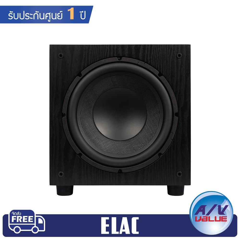 elac-sub1020-10-powered-subwoofer