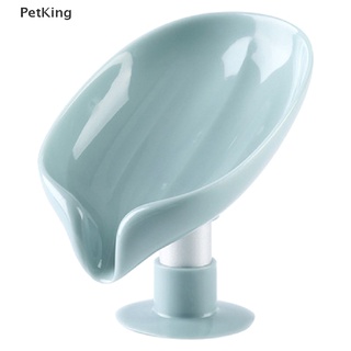 PetKing☀ Leaf Shape Soap Box Drain Soap Holder Box Bathroom Shower Soap Holder Bathroom .