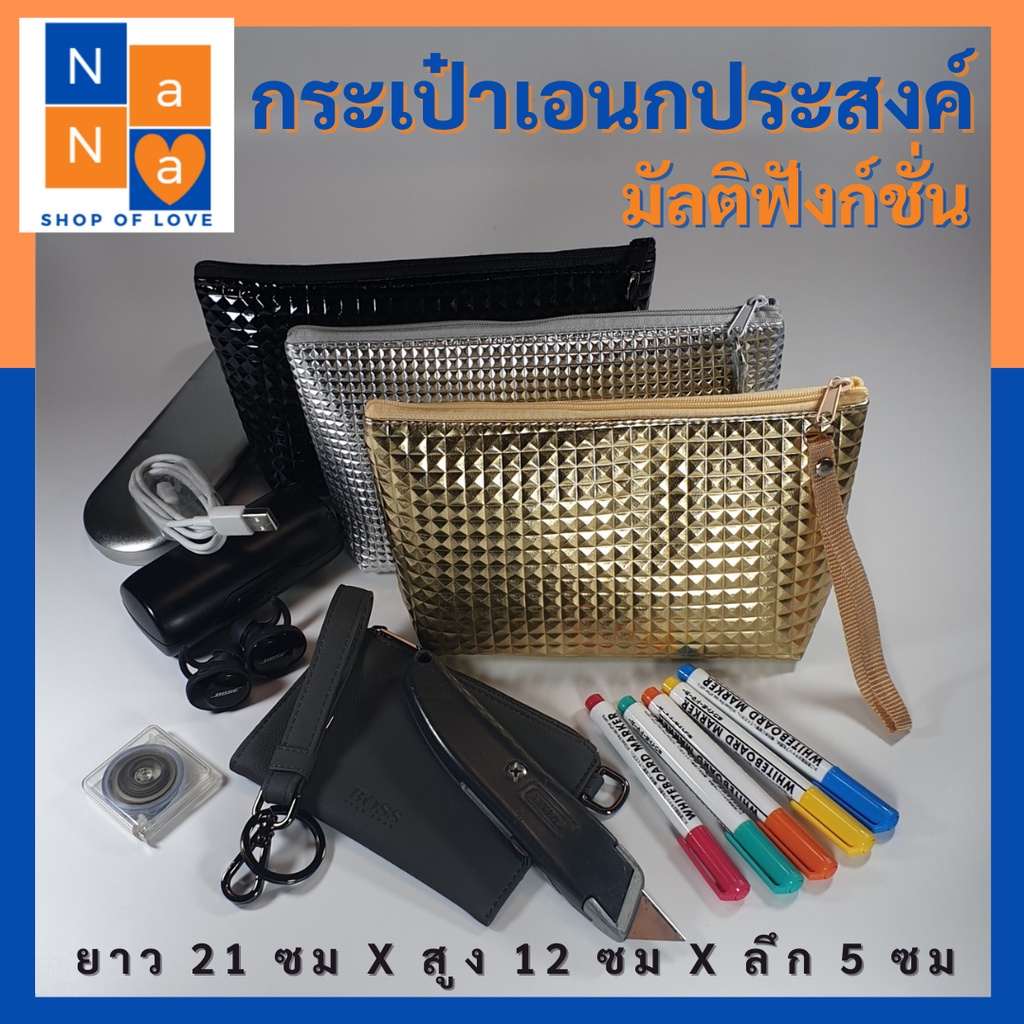 กระเป๋าเครื่องสำอางแต่งหน้าเดินทาง-เหมาะสำหรับผลิตภัณฑ์ความงาม-เครื่องสำอาง-ลิปสติก-หรือเป็นถุงเก็บของ-กันน้ำ