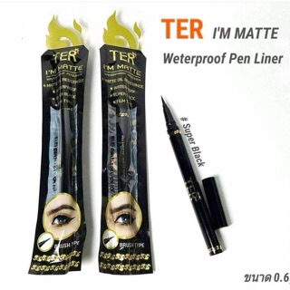 TER Im Matte Waterproof Pen Liner