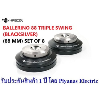 HIFISTAY : BALLERINO 88 , 130 TRIPLE SWING (88 MM) , (130 MM) SET OF 8 (BLACK/SILVER)