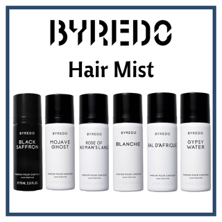 💥พร้อมส่ง💥 Byredo Hair Mist 75ml แท้100%