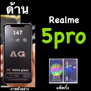 Realme 5pro ฟิล์มกระจกเต็มจอแบบด้าน ::AG:: กาวเต็ม