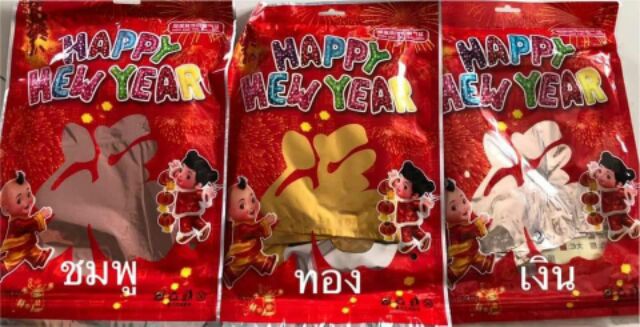 ลูกโป่งฟอยล์-happy-new-year