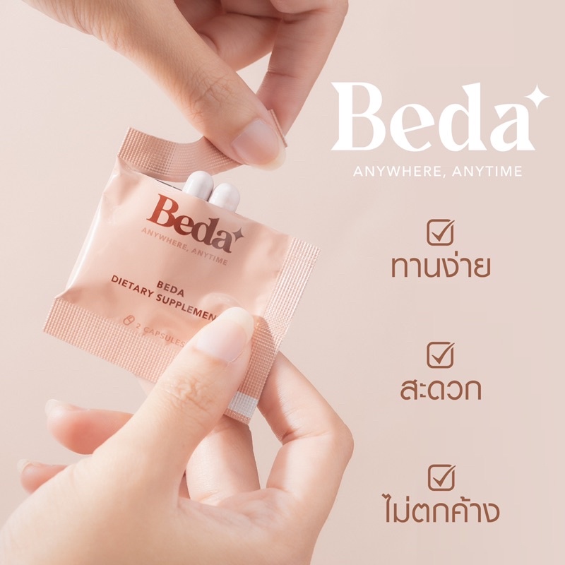 set-2-beda-premium-dietary-supplements