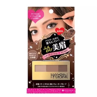 ถูกที่สุด!! KISS ME Heavy Rotation Powder Eyebrow & Nose Shadow 02