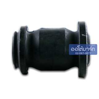 RBI บู๊ชปีกนกหน้า FORD ASPIRE ตัวล่างเล็ก KD101-34-460 จำนวน 1 ตัว