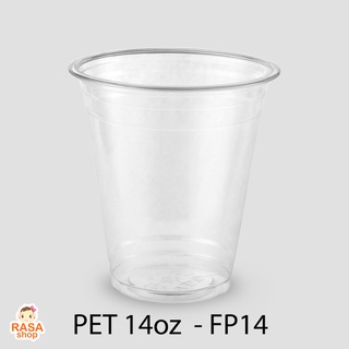 [FP14-50] แก้วพลาสติกเนื้อ PET ขนาด 14 ออนซ์ ปาก98 มม. บรรจุ 50 ใบ มีตัวเลือกฝาด้านใน