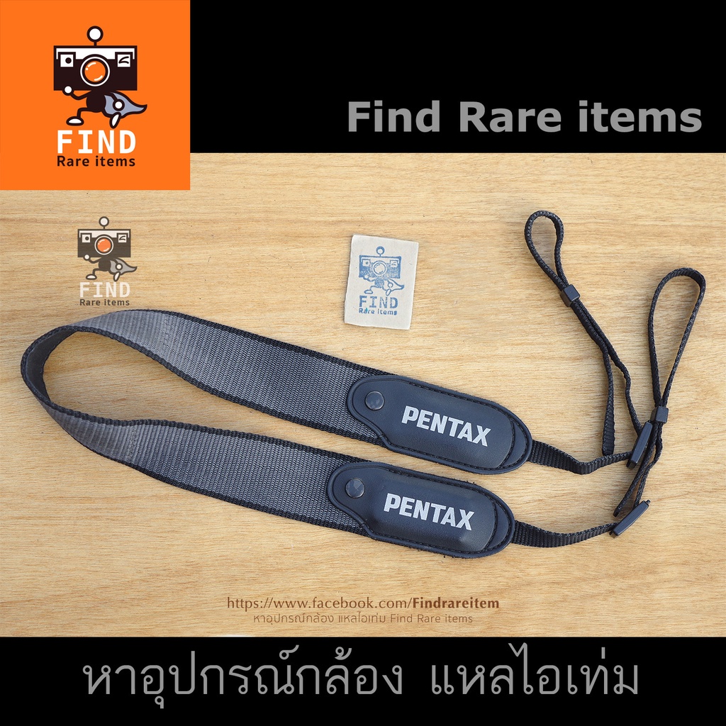 สาย-pentax-strap-ของแท้-สายคล้องคอ-pentax-สายกล้องฟิล์ม-สาย-pentax-spotmatic-me-super-k2-mx-k1000-mz-pentax-dslr