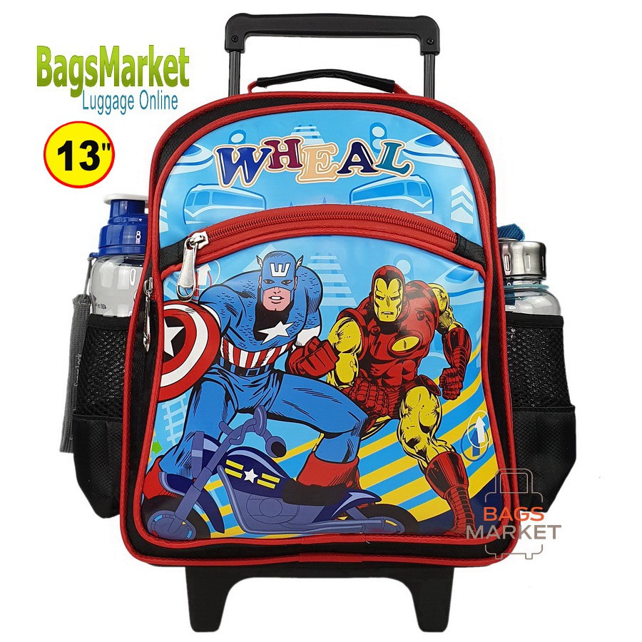 9889shop-kids-luggage-s-13นิ้ว-ขนาดเล็ก-กระเป๋านักเรียนล้อลาก-กระเป๋าเด็ก-captain-skyblue1