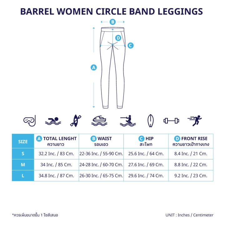 barrel-กางเกงออกกำลังกาย-women-circle-band-leggings-melange-grey-3flwa001mgy