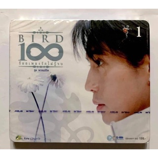 CD+DVD ซีดีเพลงไทย เบิร์ด ธงไชย  BIRD 100 ร้อยเพลงรักไม่รู้จบ ชุด1  สินค้าใหม่มือ1 ***พิเศษ แถม DVD คาราโอเกะ