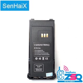 แบตเตอรี่ 3,000 mAh✴️SenHaiXGT-10ยักษ์ใหญ่