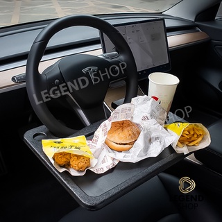 สินค้า ที่วางอาหารในรถยนต์ ถาดอาหารในรถ ที่วางแล็ปท็อปในรถยนต์ โต๊ะทานอาหารในรถ โต๊ะกินข้าวในรถ