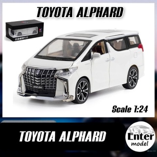 [รวมแบบ รถตู้​ เอสยูวี]​ โมเดล​รถ​เหล็ก​ TOYOTA​ ALPHARD ​VELLFIRE​ LEXUS​ (คันใหญ่ มีกล่อง)​ ยาว20cm สเกล​ 1:24 Hit