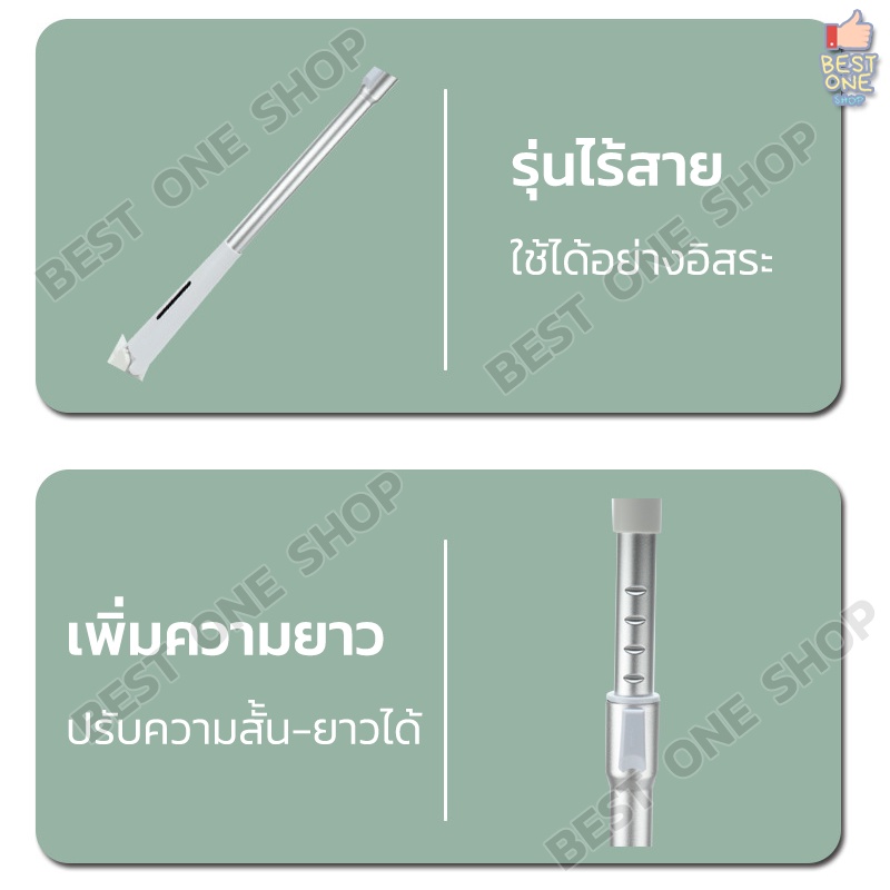 a226-spin-mop-ไม้ถูพื้น-ม๊อบ-ไม้ถูบ้าน-ม็อบถูพื้น-ไม้ม็อบถูพื้น-ไม้เช็ดพื้น-สเปรย์-ไม้ถูพื้นราคาถูก-แถมฟรี-ผ้าไมโคร