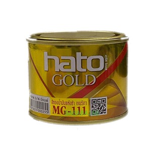 Hato Gold สีทอง สีน้ำมันอะครีลิค MG-111 ขนาด 1/4 ปอนด์