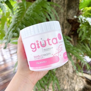 Aura White Gluta Body Cream 400g. ออร่า ไวท์ กลูต้า บอดี้ ครีม