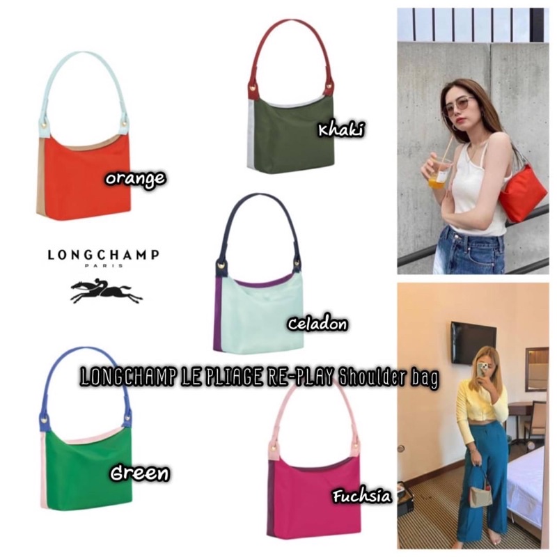 พร้อมส่งกระเป๋าถือlongchamp