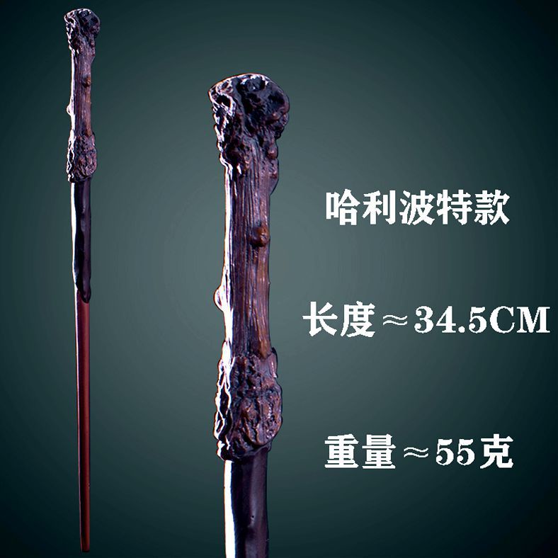 ไม้กายสิทธิ์โลหะ-เครื่องแต่งกายคอสเพลย์-harry-potter-magic-wand-anime-สําหรับปาร์ตี้ฮาโลวีน