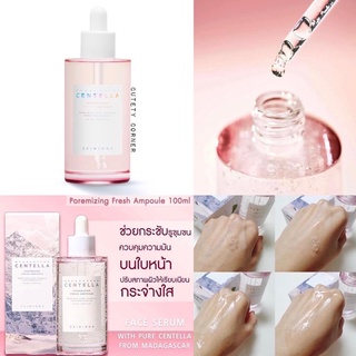 SKIN1004 Madagascar Centella Poremizing Fresh Ampoule 100ml. แอมพูลกระชับรูขุมขน