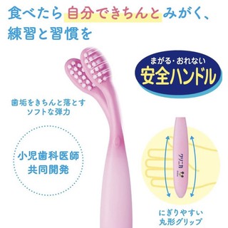 ภาพขนาดย่อของภาพหน้าปกสินค้าแปรงสีฟันเด็ก Lion Clinica ของแท้จากญี่ปุ่น จากร้าน lc_baby_shop บน Shopee