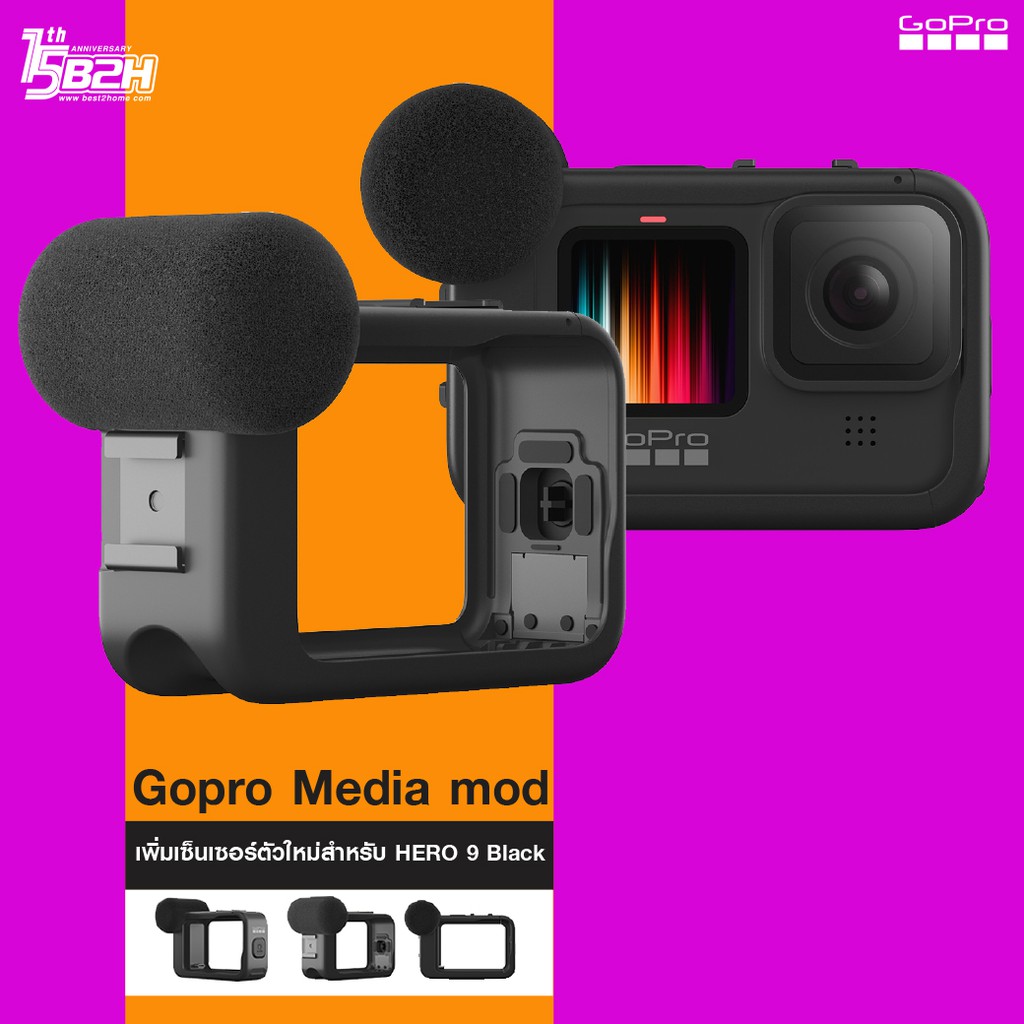 media-mod-for-hero9-black-ประกันศูนย์