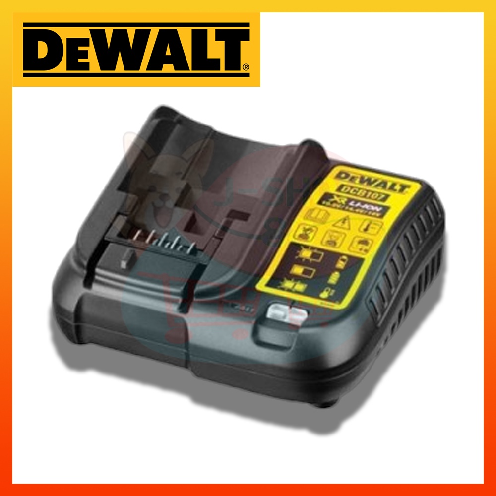DeWALT DCB107 DeWALT ที่ชาร์จแบต แท่นชาร์จแบต ตัวชาร์จแบต ที่ชาร์จ ...