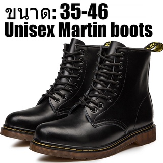 สินค้า Dr.Martens1460 รองเท้าบูทมาร์ตินแบบ unisex คลาสสิกรองเท้าบูท Martin ผู้ชายและผู้หญิง