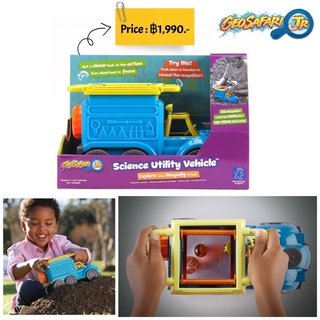 GEOSAFARI JR. SCIENCE UTILITY VEHICLE