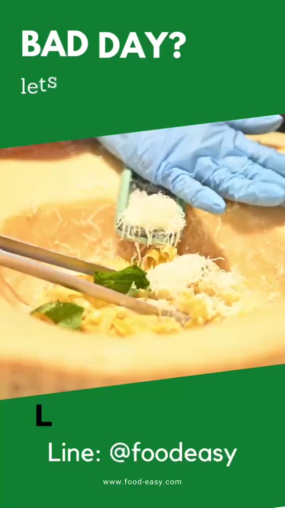 พาร์เมซานชีส-ambrosi-grana-padano-1kg-ambrosi-grana-padano-1kg