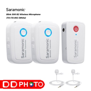 Saramonic Blink 500 B2 Wireless Microphone (White) ไมค์โครโฟนไวเลสไมค์ไร้สาย 2ตัว พร้อมตัวรับสัญญาณ 2.4 GHz