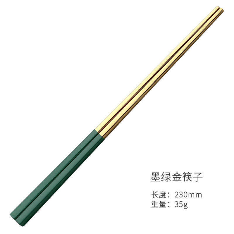 304-stainless-steel-cutlery-dark-green-portuguese-chopsticks-simple-high-end-household-tableware-chopsticks