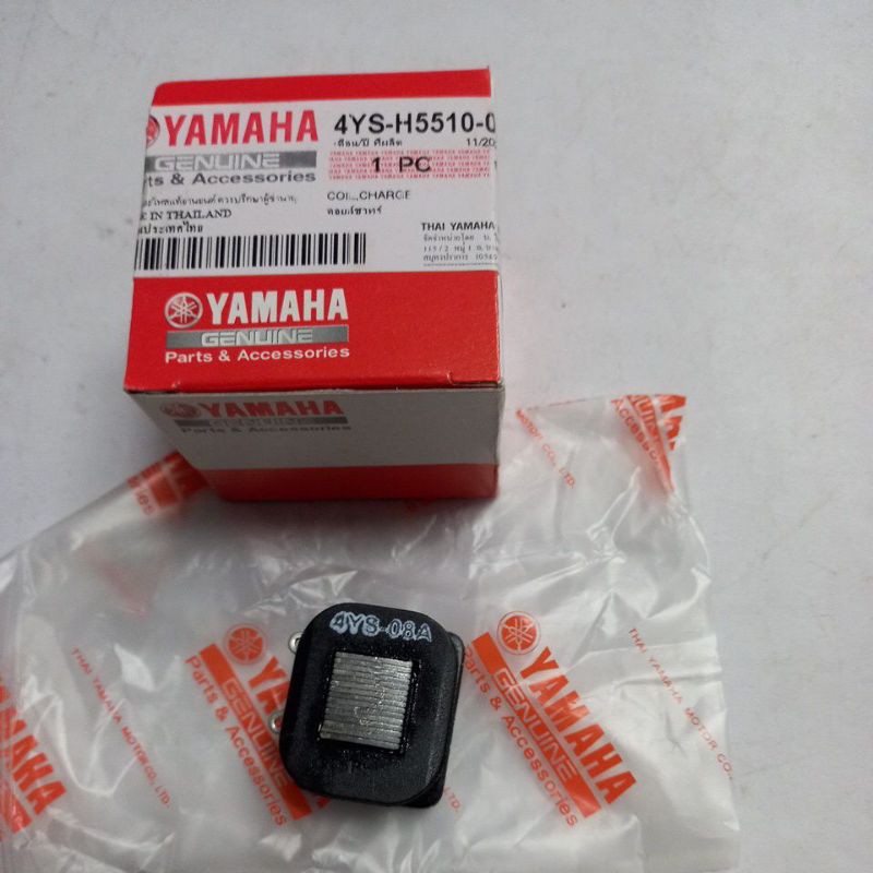 ราคาและรีวิวคอยสตาทYamaha เทียร่าเรนโบวเฟส