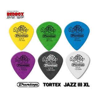 สินค้า [USA แท้ 100%] ปิ๊กกีตาร์ PICK Jim Dunlop TORTEX® JAZZ III XL ความคมชัดที่เหนือกว่า มี 6 ขนาด