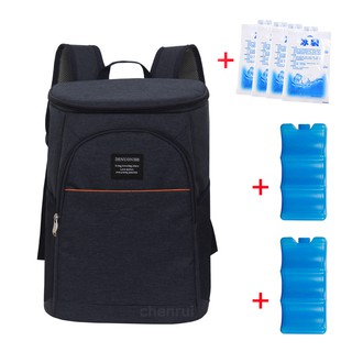 กระเป๋าเก็บความเย็น ร้อน ใบใหญ่ Combo 2 อิฐน้ำแข็งสีฟ้า 4 แพ็คน้ำแข็ง