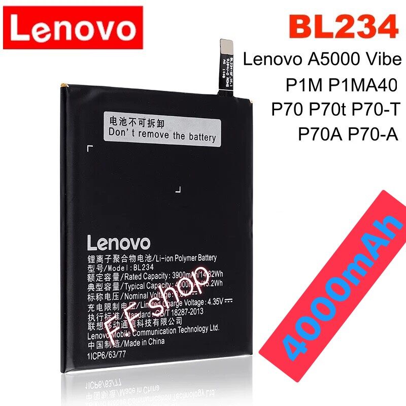 แบตเตอรี่-แท้-lenovo-vibe-p1m-a5000-p1ma40-p70-p70t-bl234-40000mah