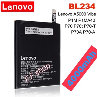 แบตเตอรี่ แท้ Lenovo Vibe P1M A5000 P1MA40 P70 P70t BL234 40000mAh