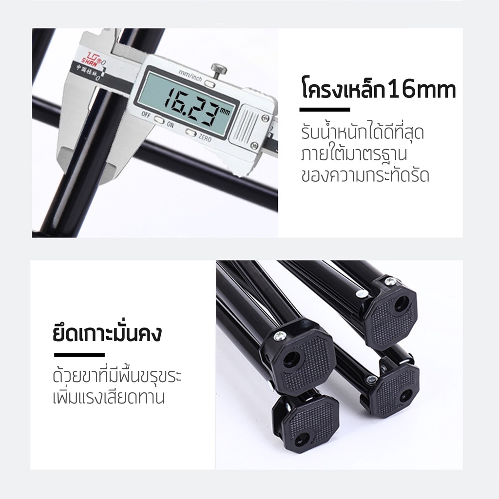 เก้าอี้สนามไซส์-super-light-50x50x80cm-รับน้ำหนักได้-120kg-คล่องตัว-กางง่าย-น้ำหนักเบา-บูรพาแค้มป์