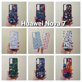 เคสแข็ง Huawei Nova 7 มีหลายลาย เคสไม่คลุมรอบนะคะ เปิดบน เปิดล่าง (ตอนกดสั่งซื้อ จะมีลายให้เลือกก่อนชำระเงินค่ะ)