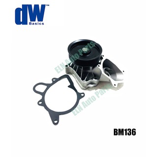 ปั๊มน้ำ (water pump) บีเอ็มดับเบิลยู BMW 1series E81/87 116i, 120i, 118d, 120D ปี 2004